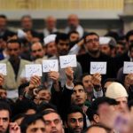 فردا؛ دیدار فرهنگیان با رهبر انقلاب