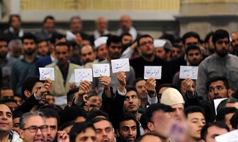 فردا؛ دیدار فرهنگیان با رهبر انقلاب