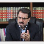 بررسی لایحه خشونت علیه زنان