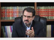 بررسی لایحه خشونت علیه زنان