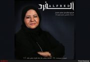 رابعه اسکویی به روی صحنه می رود