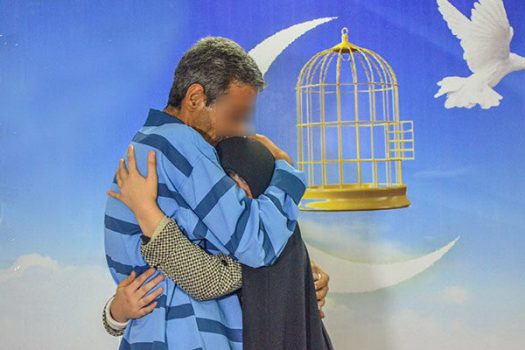 پویش آزادی زندانیان جرائم غیر عمد/رادیو تهران وارد میشود پویش آزادی زندانیان جرائم غیر عمد/رادیو تهران وارد میشود