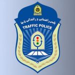 توصیه جدی رئیس مرکز کنترل ترافیک پلیس راهور تهران به عابران پیاده
