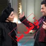 دلایل توقیف «رحمان ۱۴۰۰» /از رقص خانم بازیگر تا شوخی‌های زننده جنسی
