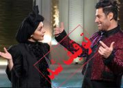 دلایل توقیف «رحمان ۱۴۰۰» /از رقص خانم بازیگر تا شوخی‌های زننده جنسی