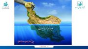 استقرار موکب های بانک قرض الحسنه رسالت دراستان های سیل زده