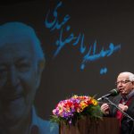 خاموشی صدای”جمعه ایرانی”/پیکر رضا عبدی 26 آبان تشییع می‌شود