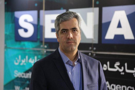 ۱۲۸ میلیون سهم در بازار پایه معامله شد