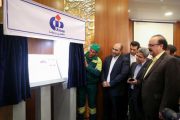 رونمایی از طرح “تاک” بیمه دانا در مشهد