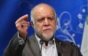 میدان جدید نفتی “نام آوران” با ذخیره ۲۲ میلیارد بشکه نفت درجا