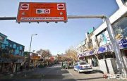 عوارض زوج و فرد اخذ شده در سال گذشته بازگردانده نمی شود
