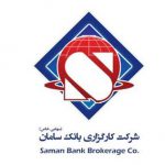 در محل اقامت خود کد بورسی بگیرید