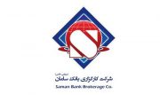 در محل اقامت خود کد بورسی بگیرید