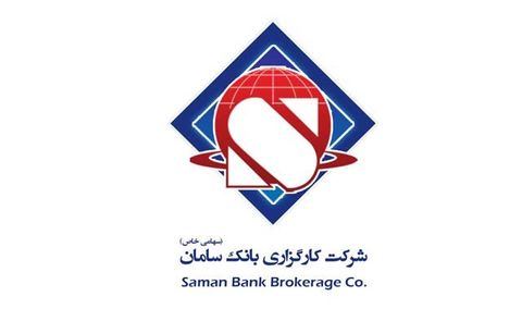 در محل اقامت خود کد بورسی بگیرید در محل اقامت خود کد بورسی بگیرید