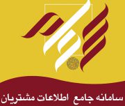 آغاز تحول بزرگ در بازار سرمایه/سهامداران، الکترونیکی احراز هویت شدند
