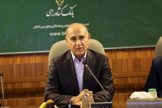 کمک به توسعه کشت گلخانه ای اولویت پرداخت تسهیلات در بانک کشاورزی است کمک به توسعه کشت گلخانه ای اولویت پرداخت تسهیلات در بانک کشاورزی است