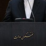 برای پاستور که سخنگو ندارد…