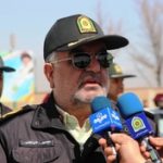 کشف زمین خواری میلیاردی