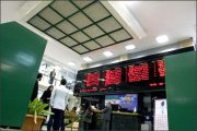 سه عامل رشد بهاری بازار سرمایه