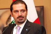 بن بست سیاسی در لبنان/سعد حریری کاخ ریاست جمهوری را ترک کرد