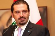 مخالفت رئیس جمهور لبنان با کابینه حریری