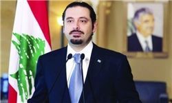 خوش رقصی «سعد الحریری» برای عربستان