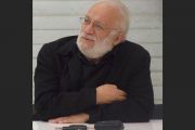 سعید نورالهی هم رفت