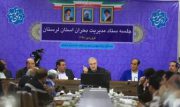 وزیر بهداشت: باید قبول کنیم خطا‌های جبران ناپذیری کرده ایم