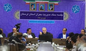 وزیر بهداشت: باید قبول کنیم خطاهای جبران ناپذیری کرده ایم وزیر بهداشت: باید قبول کنیم خطاهای جبران ناپذیری کرده ایم