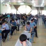 آغاز آزمون ورودی مدارس سمپاد