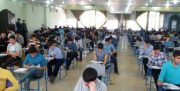 کنکور دکتری ۹۹ به تعویق افتاد/ برگزاری آزمون در ۲۸ فروردین