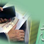 5 میلیون مشمول سهام عدالت دریافت نکرده اند