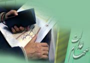 5 میلیون مشمول سهام عدالت دریافت نکرده اند