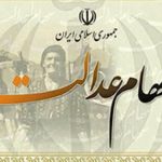 ۳ میلیون و ۳۰۰ هزار جامانده به محض ابلاغ مجوز، سهام عدالت می‌گیرند