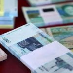پرداخت سود23 درصدی سالانه صندوق آسمان امید