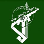 ضربه سپاه به عوامل جنایت تروریستی زاهدان/ تعدادی تروریست با مواد انفجاری دستگیر شدند