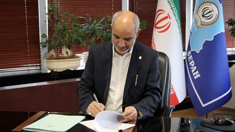 پیام تبریک مقام مدیر عامل بانک سپه به مناسبت روز جانباز پیام تبریک مقام مدیر عامل بانک سپه به مناسبت روز جانباز