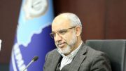 عرضه 51 درصد سهام بانک سپه در سرمایه‌گذاری امید طی هفته آینده