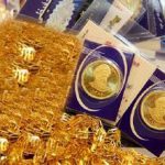 کاهش قیمت طلا و سکه در بازار
