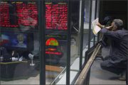 شاخص بورس 5000واحد کاهش یافت