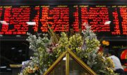 افزایش 1400 واحدی شاخص بورس