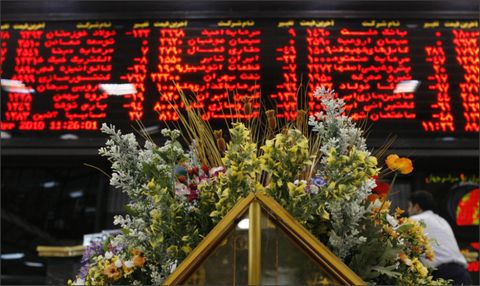 افزایش 1400 واحدی شاخص بورس افزایش 1400 واحدی شاخص بورس