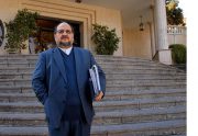وام 500 میلیونی بدون وثیقه