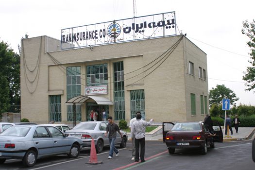 کارشناسی خسارت اتومبیل در بیمه ایران دیجیتالی شد کارشناسی خسارت اتومبیل در بیمه ایران دیجیتالی شد