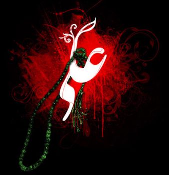 دوشنبه آینده، ۲۱ رمضان و تعطیل رسمی است