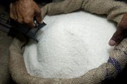 افزایش قیمت شکر ممنوع شد