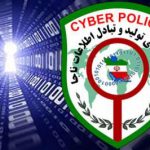 ترفند جدید سارقان سایبری برای سرکیسه کردن مردم