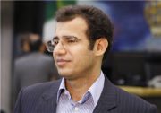 اعلام استراتژی های بورس تهران