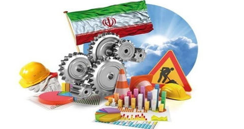 نگاهی به تسهیلات بانک توسعه صادرات ایران در بخش صنعت و معدن نگاهی به تسهیلات بانک توسعه صادرات ایران در بخش صنعت و معدن