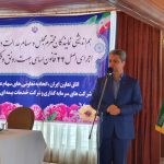 طرح مهردانا برگرفته از ظرفیت های سهام عدالت است